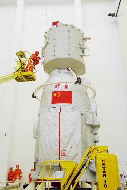 哈羅特，垂直桅桿式，STAR10