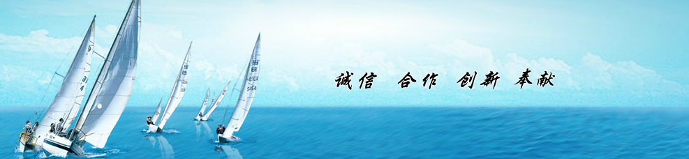 見(jiàn)田科技助力綿陽(yáng)新天地