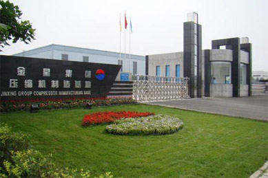 成都郫縣金星集團(tuán)壓縮機(jī)制造基地升降機(jī)項目案例